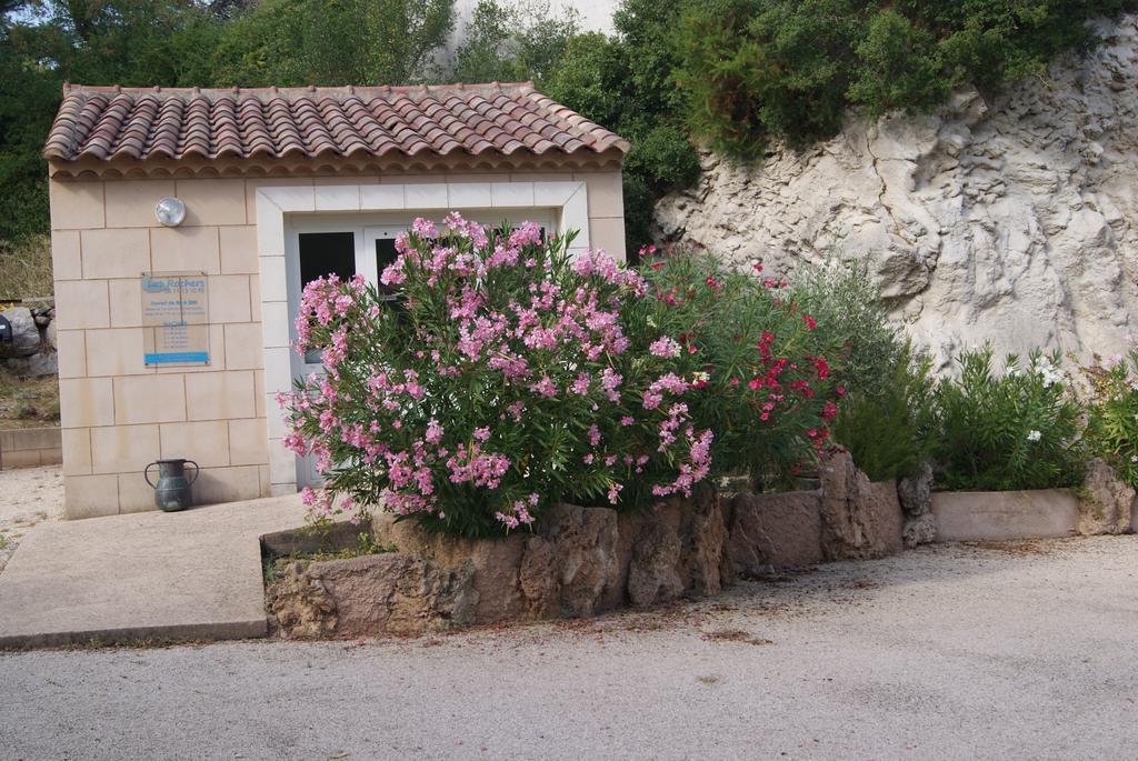 Appart'Hotel Les Rochers Auriol ภายนอก รูปภาพ